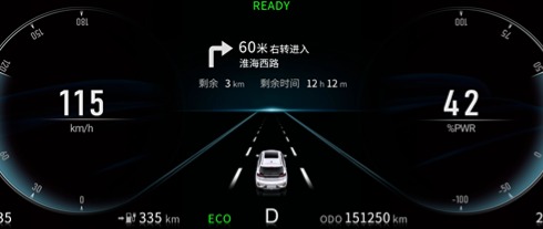 重磅突破！HKC北京pk赛车官方网站车载业务获全球头部客户认可，开启国际化新征程